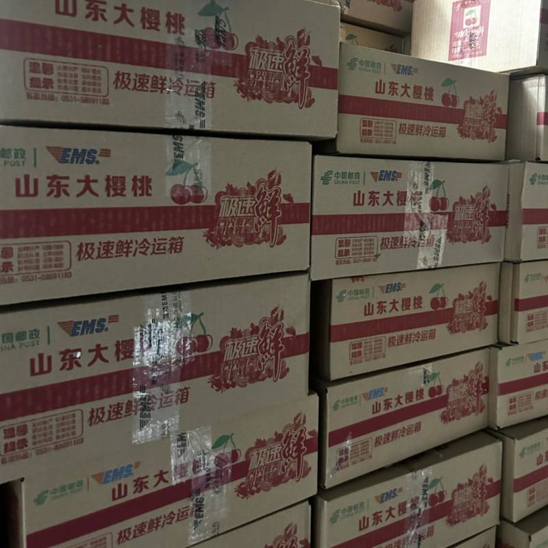 山东大樱桃【一键代发】车厘子，品种齐全，价格美丽