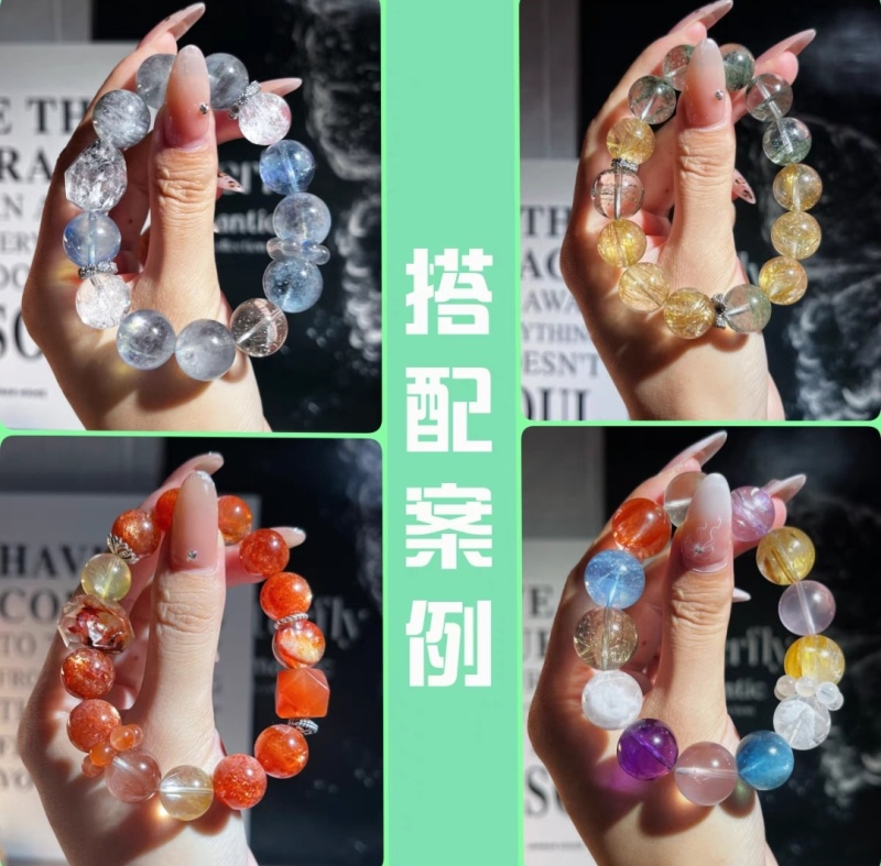 天然水晶一对一私人专属定制多宝手链女发晶超七幽灵手串男女佩戴