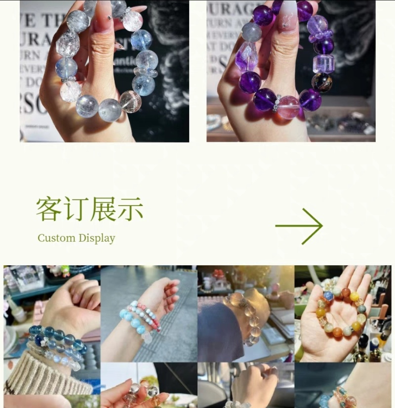 天然水晶一对一私人专属定制多宝手链女发晶超七幽灵手串男女佩戴