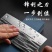 【工厂直发】里可锻打菜刀家用斩切刀加厚剁骨斩骨刀切肉斩切