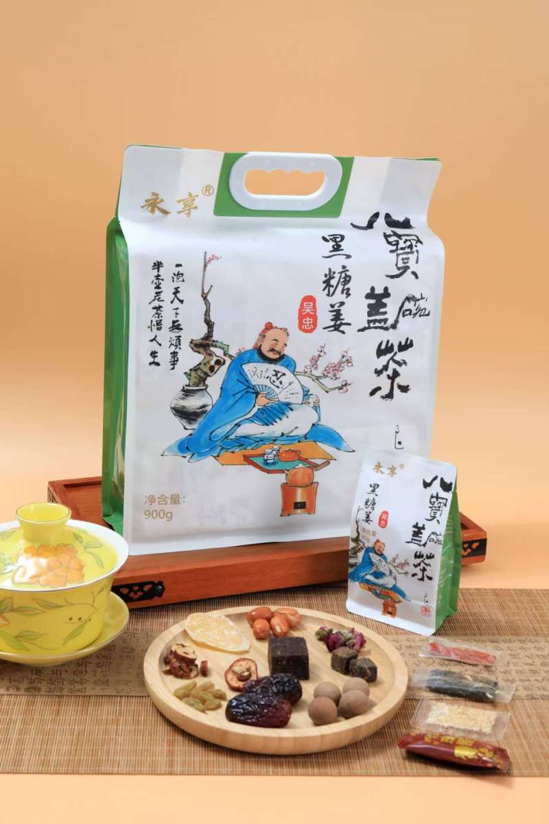 产地精品八宝茶