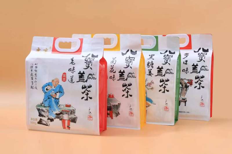 产地精品八宝茶