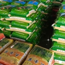 宫霄御选黄小米一手货源保质保量欢迎订购量大优惠