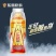 东鹏碳酸饮料