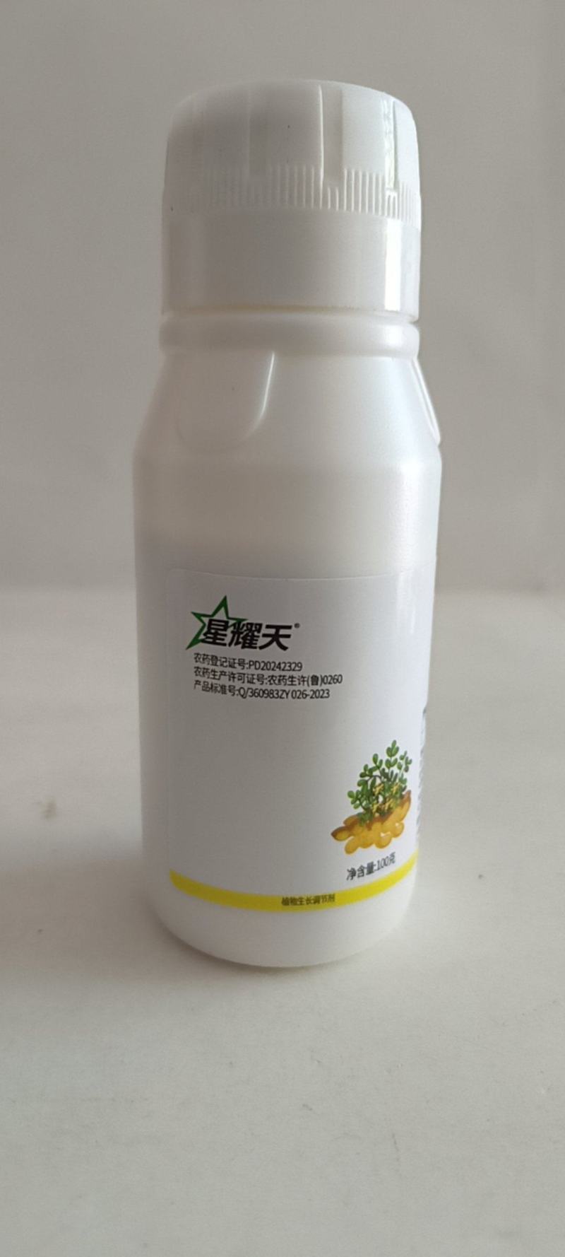 调环酸钙通过叶面处理，提高作物抗逆性提高坐果率控制旺长。