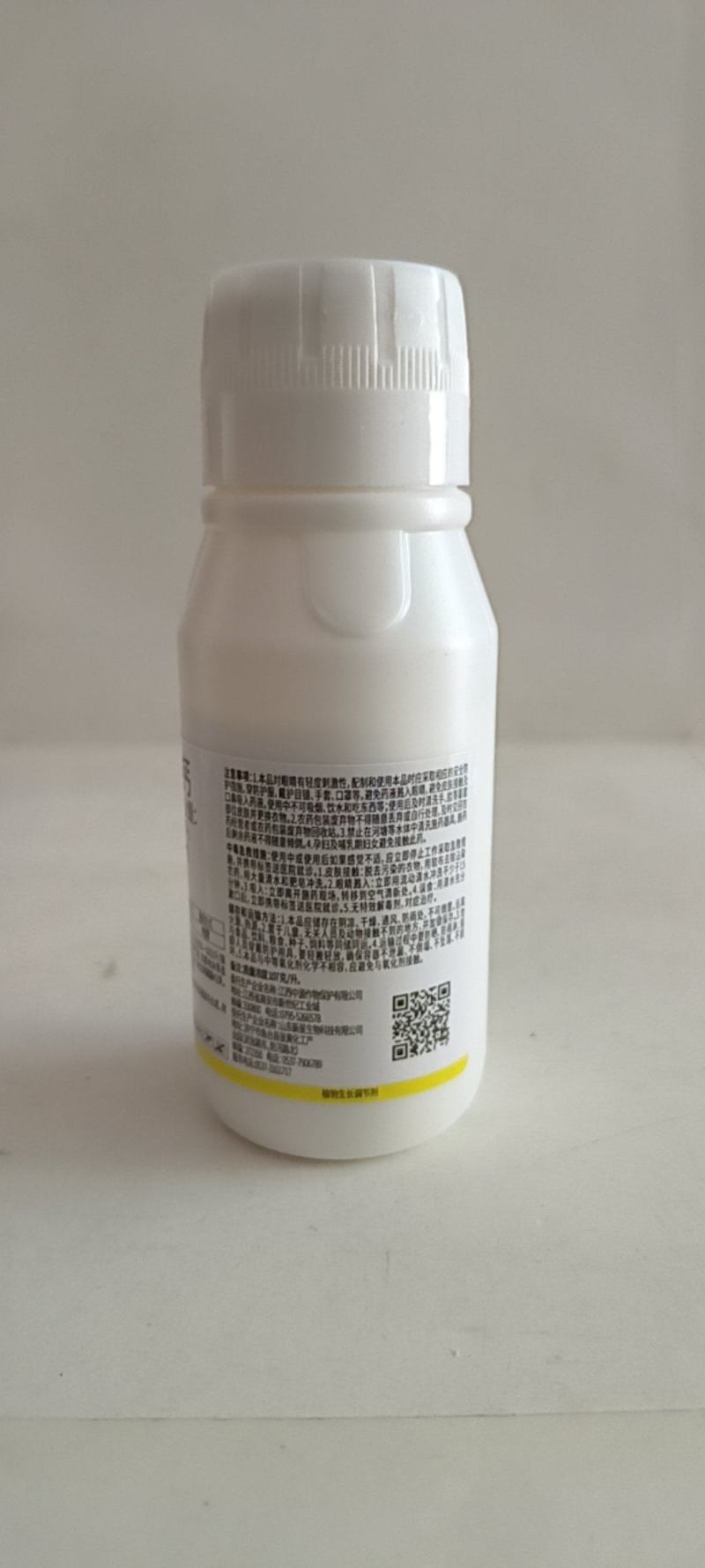 调环酸钙通过叶面处理，提高作物抗逆性提高坐果率控制旺长。