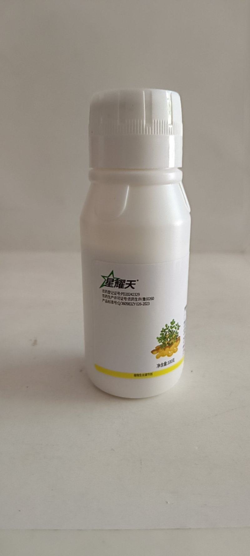 调环酸钙通过叶面处理，提高作物抗逆性提高坐果率控制旺长。