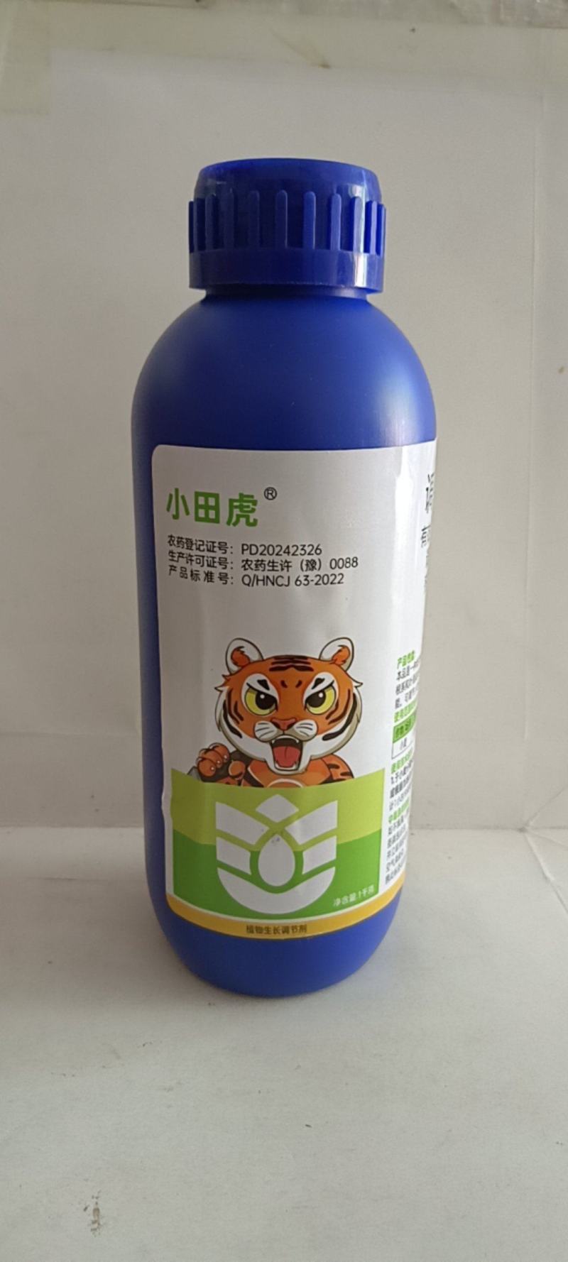 调环酸钙通过叶面处理，提高作物抗逆性提高坐果率控制旺长。