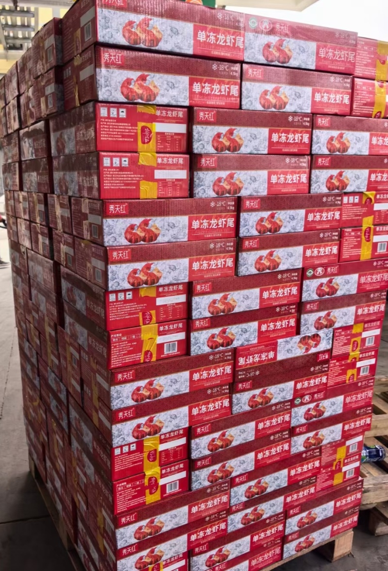 特级干冰新鲜速冻小龙虾尾整箱批发餐饮商用