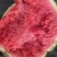 商丘夏邑头茬无籽美都不嫁接九成熟口感酥脆皮薄对接商超