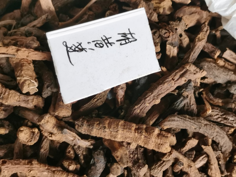 胡黄连