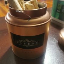 精品赤苍藤皮、赤苍藤粉、煲汤、泡茶**