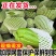 云南现摘新鲜佛手瓜批发窝瓜洋瓜当季农家蔬菜丝瓜自种寿瓜