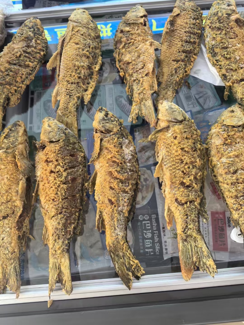 【卤味】油炸鲤鱼