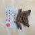 生地黄/河南焦作地黄/中药材生地整车配送大量现货