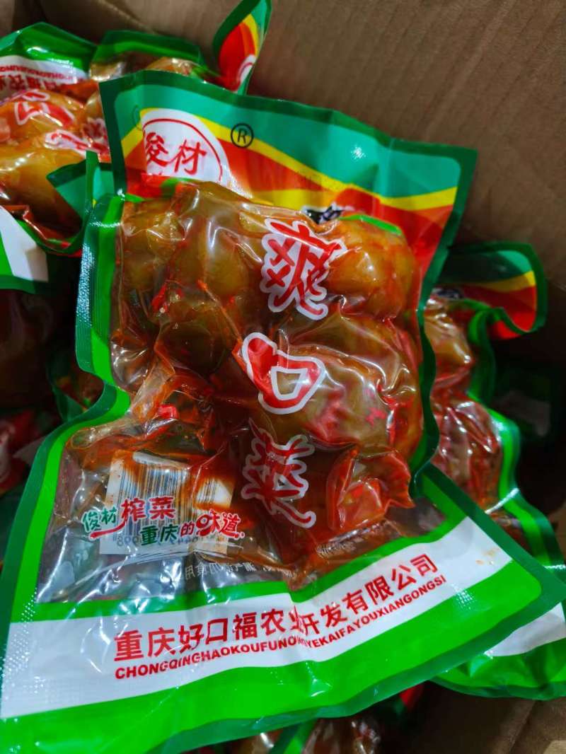 榨菜爽口菜榨菜头青菜头【厂家直发】