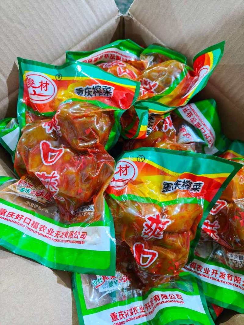 榨菜爽口菜榨菜头青菜头【厂家直发】