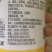 吲丁萘乙酸生根剂提高成活率移栽蔬菜果树苗木