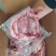 精修牛鞭宝