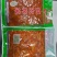 恒宏榨菜丝榨菜下饭菜微辣【工厂直发】