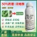 30%肟菌戊唑醇炭疽锈病白粉赤霉褐斑