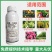 30%肟菌戊唑醇炭疽锈病白粉赤霉褐斑