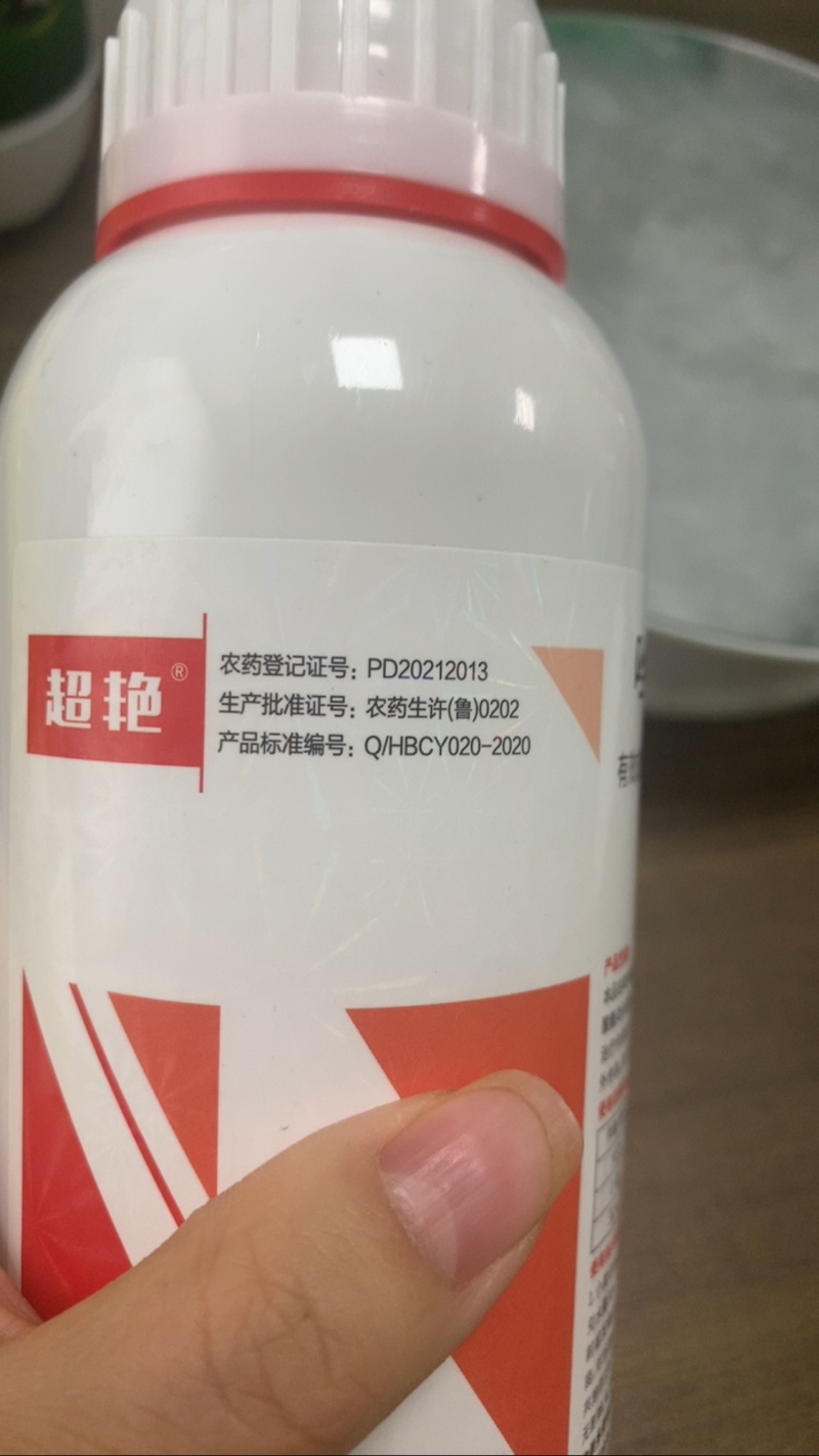 17%唑醚氟环唑杀菌剂白粉叶斑赤霉纹枯锈病