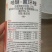 17%唑醚氟环唑杀菌剂白粉叶斑赤霉纹枯锈病