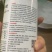 17%唑醚氟环唑杀菌剂白粉叶斑赤霉纹枯锈病