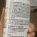 6%春雷霉素软腐病角斑病稻瘟病细菌性病害专用