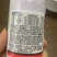噻虫咯霜灵拌种剂，防烂秧病茎基腐病防地下害虫