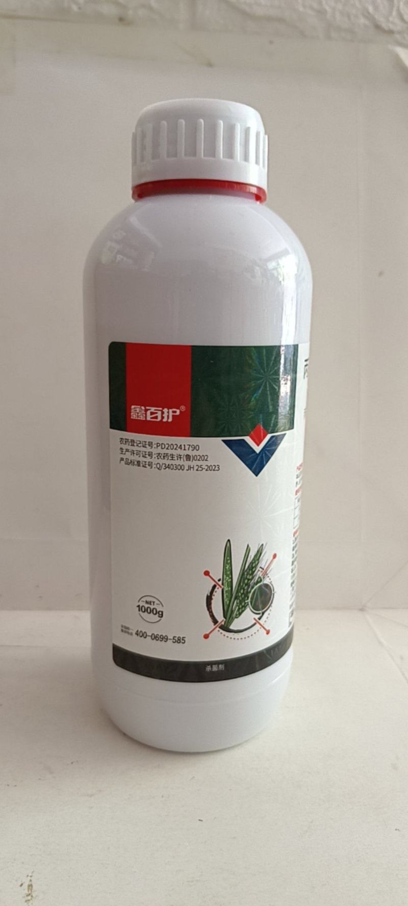 40%丙硫菌唑戊唑醇对锈病白粉病赤霉病菌核有很好的防效。