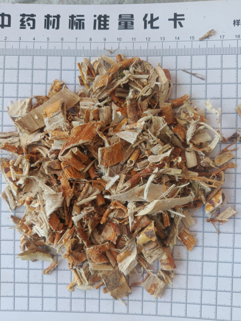 桑白皮产地一手货源，真实拍照有现货，24小时内发货