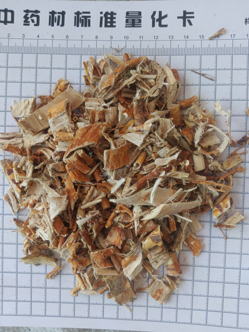 桑白皮产地一手货源，真实拍照有现货，24小时内发货