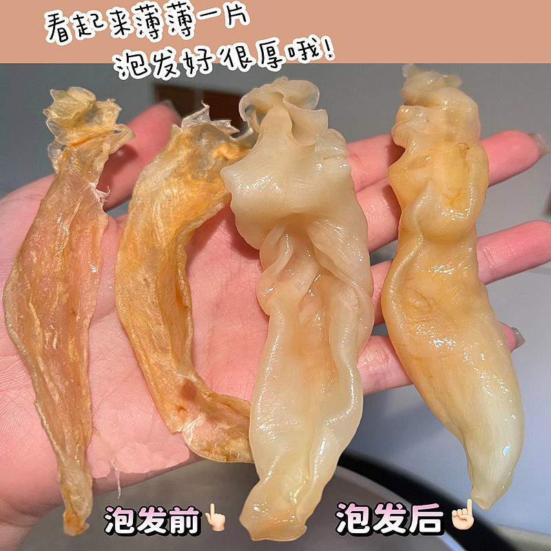 佐罗胶正宗野生500克足干黄花胶零腥味孕妇月子滋补煲汤鲜