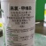 4%高氯甲维盐水稻稻飞虱菜青虫玉米螟棉铃虫蚜虫农用正品杀