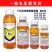 5%高效氯氟氰菊酯蔬菜农作物果木杀虫剂菜青虫蚜虫棉铃虫