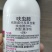 20%呋虫胺果树蔬菜白粉虱蓟马蚜虫绿叶蝉椿象蚧壳虫