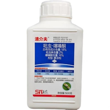 沪联18%吡虫啉噻嗪酮悬浮剂果树介壳虫杀虫剂