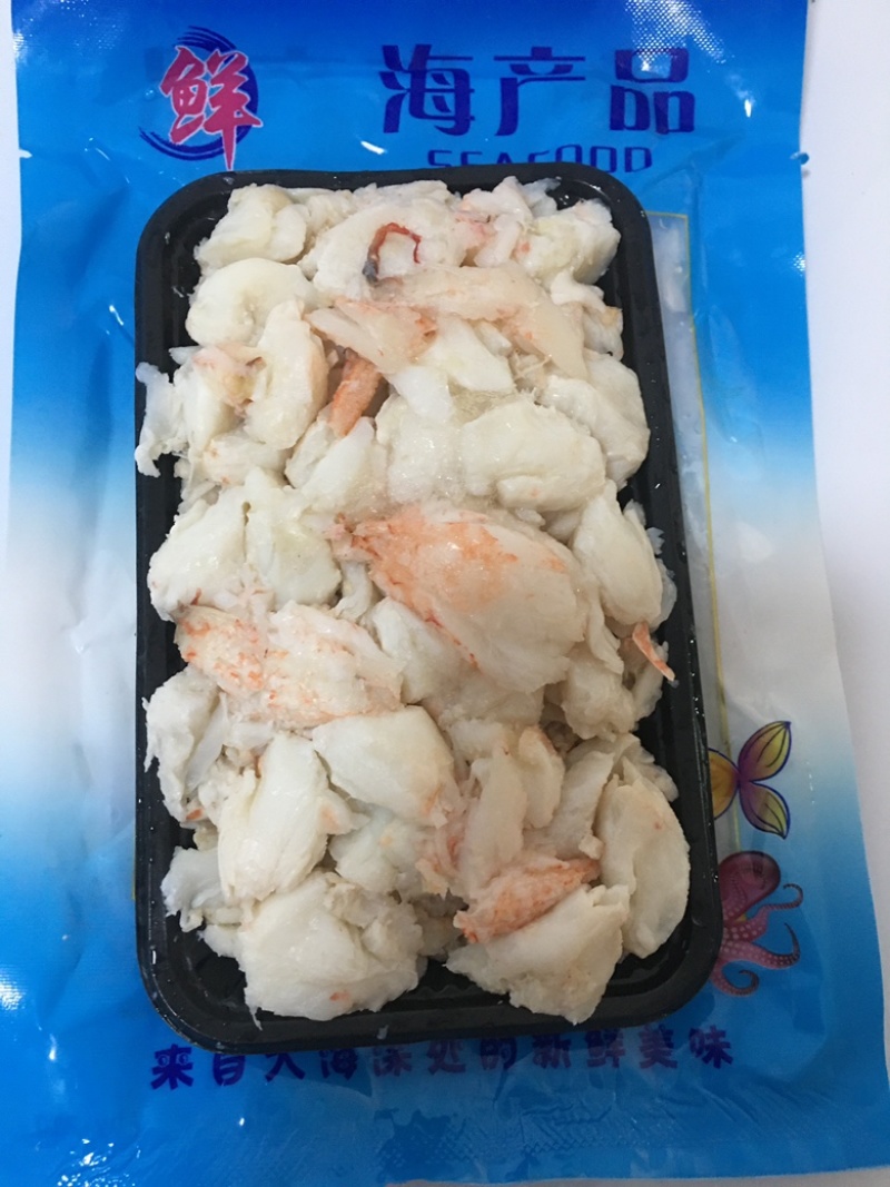 蟹肉