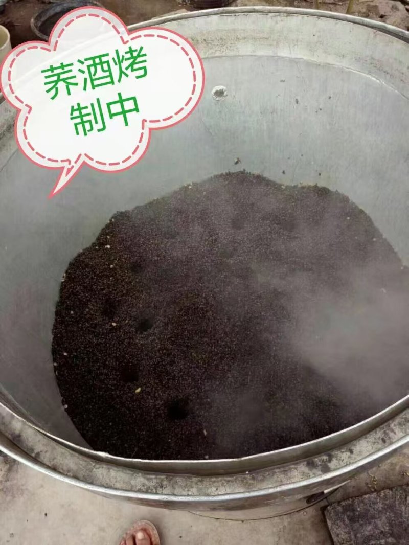 【推鉴】云南白酒/自制纯粮酒/品种齐全/视频看货/欢迎咨