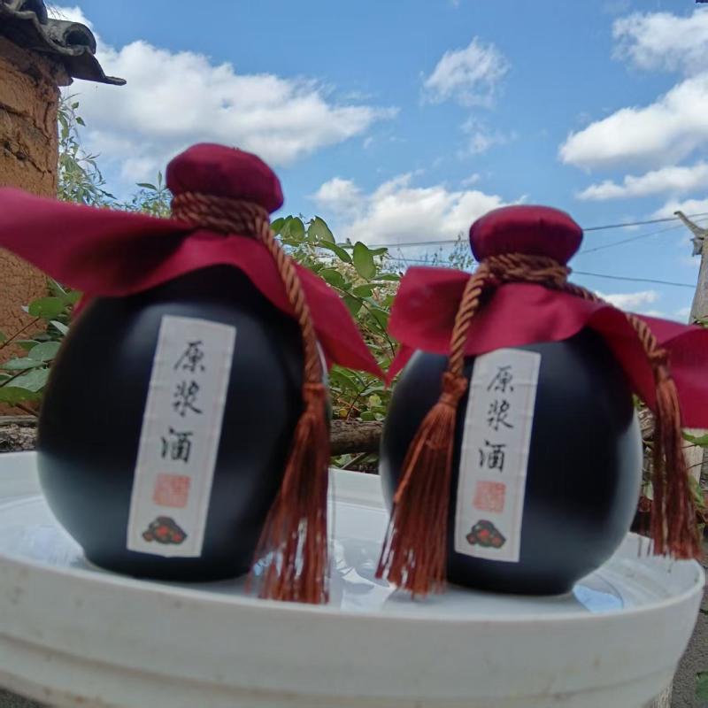 【推荐】云南自制纯粮酒/包装酒/六瓶装/视频看货