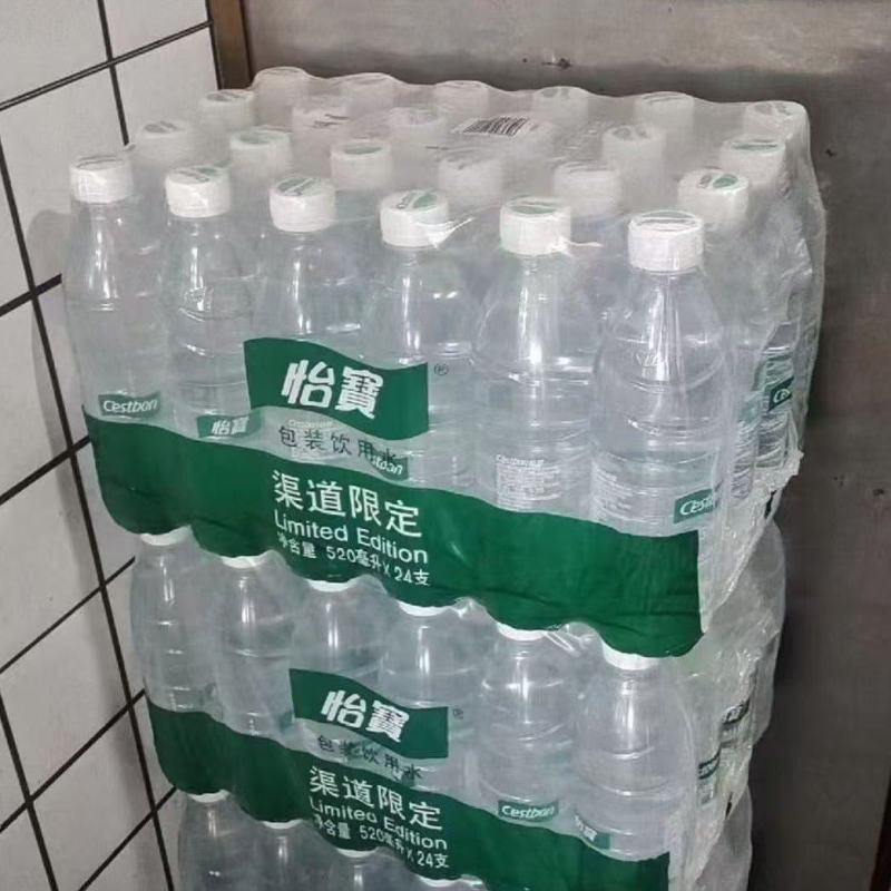 14一件怡寳555ml×24大量出要的来
