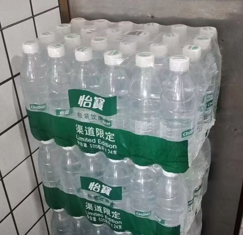 14一件怡寳555ml×24大量出要的来