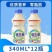 两毛五一瓶的340ml×12达利园益生菌新日期