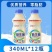 两毛五一瓶的340ml×12达利园益生菌新日期