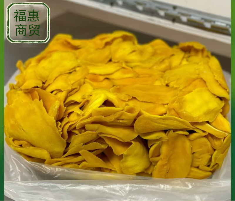 芒果干碎片高质量源头直供宝藏边角料果干果脯批发