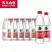 农夫山泉14一件550ml×24新日期大量出