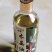 贵州野生木姜油山胡椒油纯油