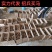 周口淮阳扒皮蒜大量供应市场电商糖蒜厂保证质量